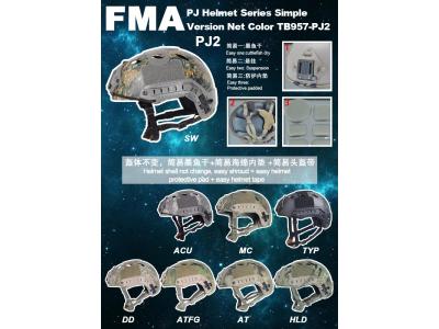 FMA PJ helmet series simple version net color MC/ATFG/DD/ACU/SW/HLD/AT/TYP TB957-PJ2 free shipping